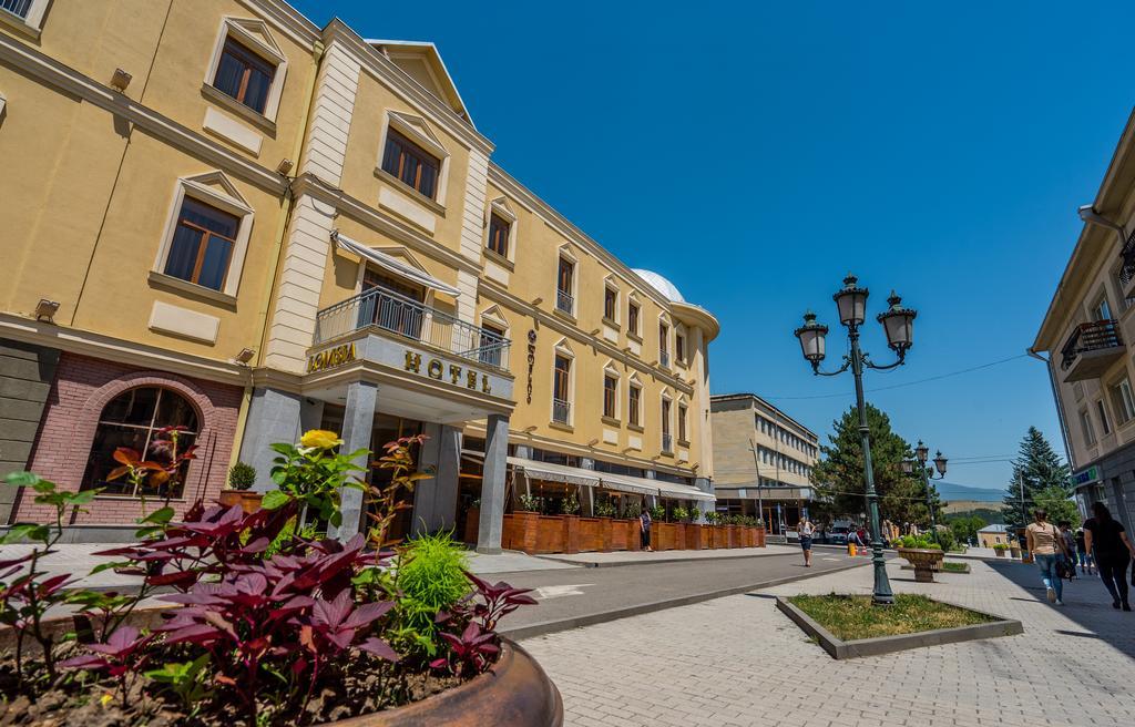 Hotel Lomsia อาคัลท์ชิกเค ภายนอก รูปภาพ
