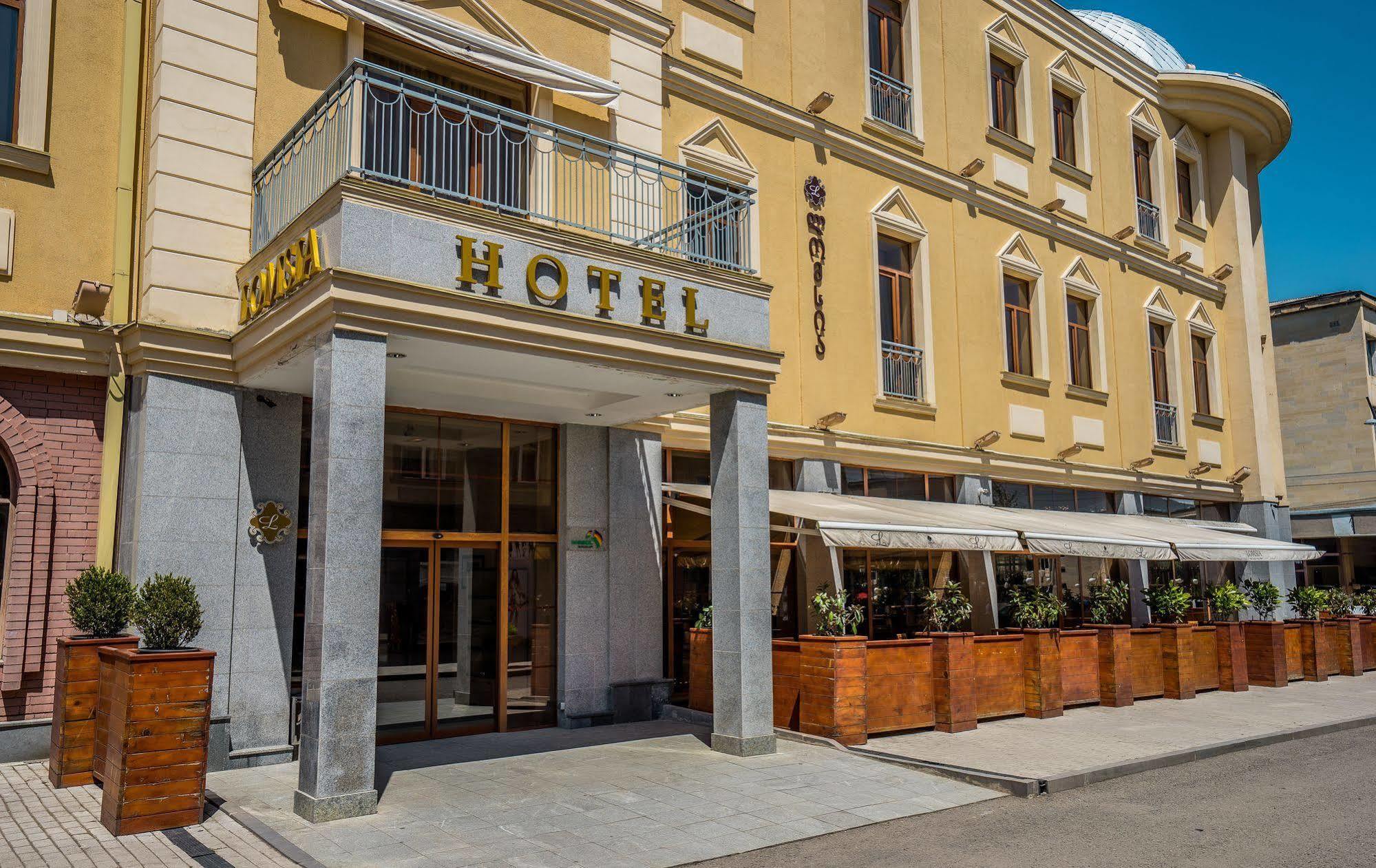 Hotel Lomsia อาคัลท์ชิกเค ภายนอก รูปภาพ